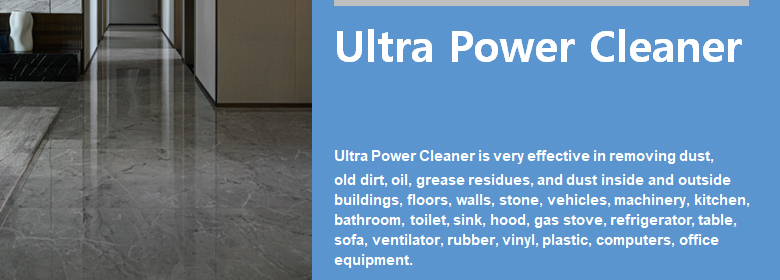 ConfiAd® Ultra Power Cleaner is very effective in removing dust, old dirt, oil, grease residues, and dust inside and outside buildings, floors, walls, stone, vehicles, machinery, kitchen, bathroom, toilet, sink, hood, gas stove, refrigerator, table, sofa, ventilator, rubber, vinyl, plastic, computers, office equipment.